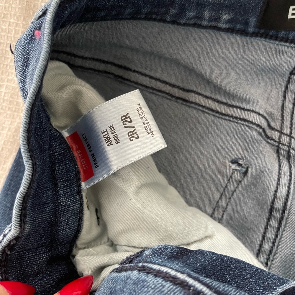 Express jeans - Picture 2 of 7